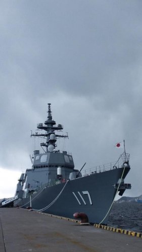 護衛艦すずつき