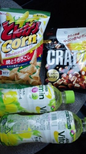 セブンのくじ