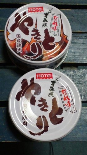 今まで知らなかった