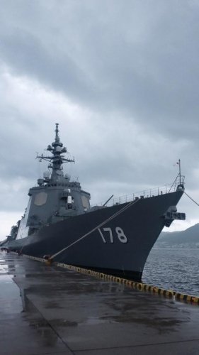 護衛艦あしがら