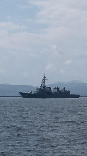 護衛艦すずなみ