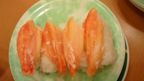 めし～