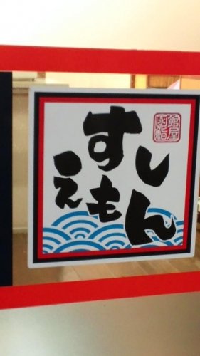 アンアンアン とっても大好き♪