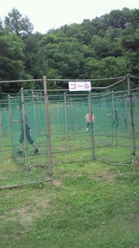 本別公園ｉｎです！