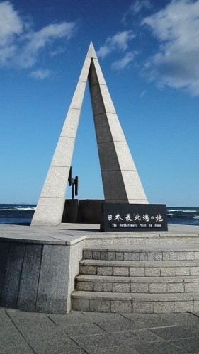 最初は怖かったけど