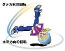 ブレイクダンスの仲間が欲しい