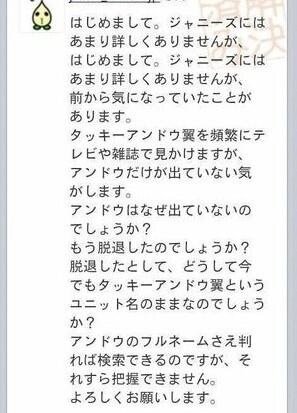 偏る時は