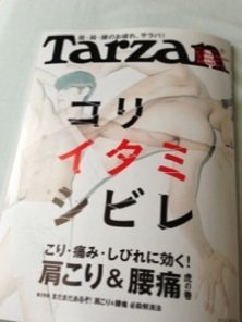 勉強