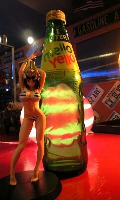 ★[激レア!!]メローイエロー♪゛★