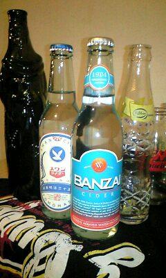 ★昭和レトロなびん達♪゛★