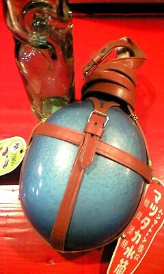 ★[昭和レトロ!]水筒★