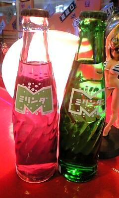 ♪[入荷!]ミリンダ♪