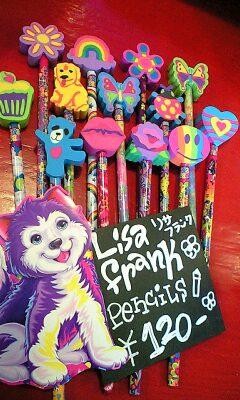 ★Lisa Frank☆ColorfulPencil★