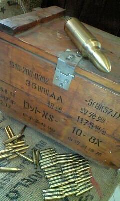 ★[入手困難!]弾薬箱…★