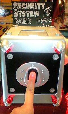 ★赤外線感知☆セキリュティバンク★