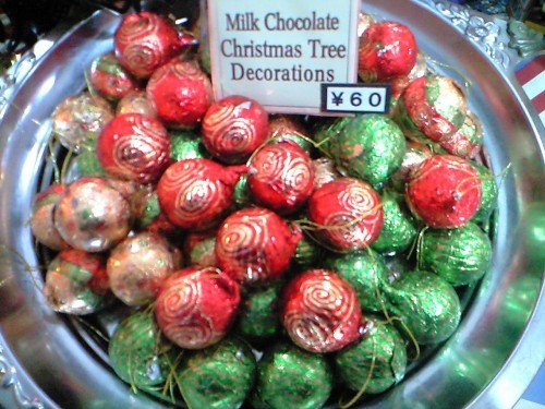 ★[SALE!６０円→３０円]ＣEMOI Ｃhocolate★