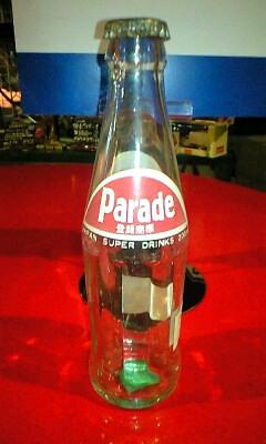 ★[レトロなビン!]パレード★