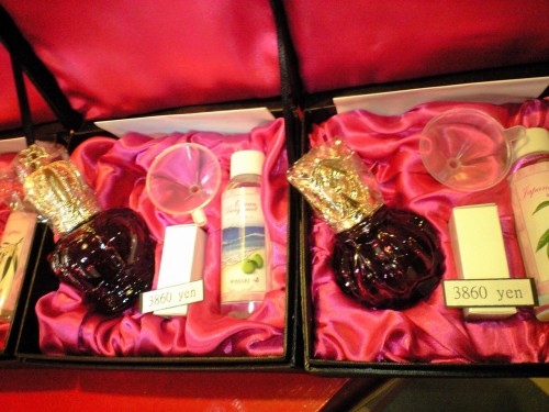 ★ランプベルジェ再入荷♪゛★