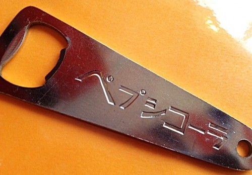 ♪[入荷!!] ペプシコーラ 栓抜き♪