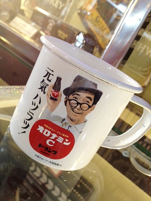 ♪昭和レトロ!オロナミンC ホーローカップ ♪