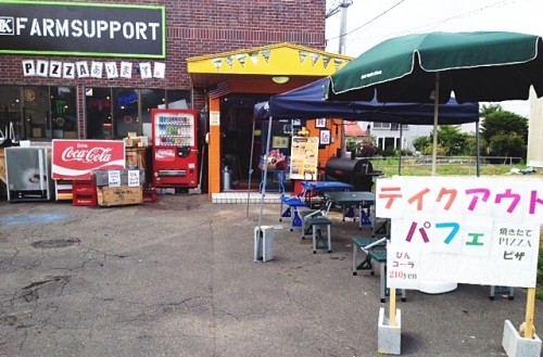 ♪Lピザ注文でビール1本サービス♪