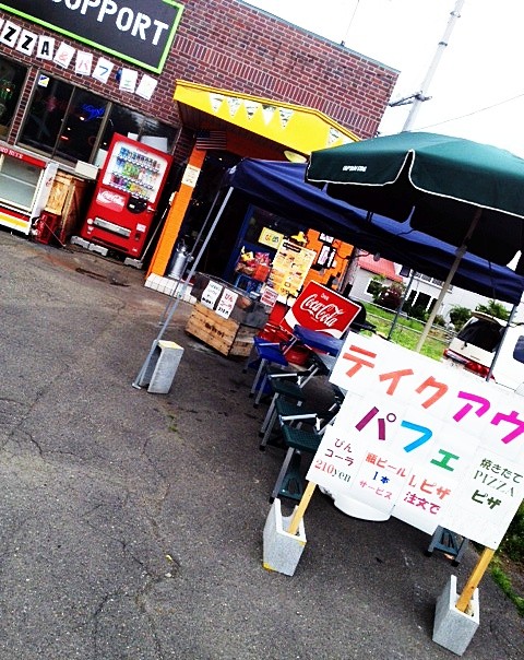 ♪本日10日も♪ビール1本サービス♪