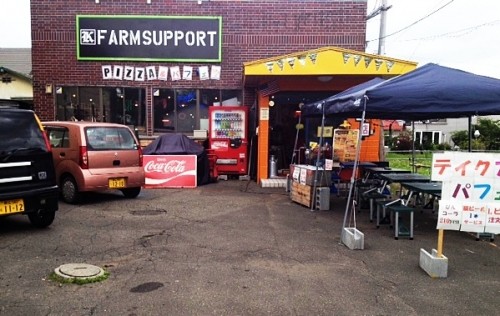 ♪週末はイベントだよ!ビール1本サービス♪