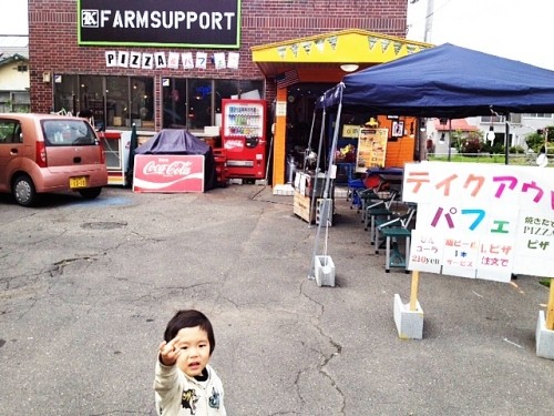 ♪連休中は♪ビール1本サービス♪