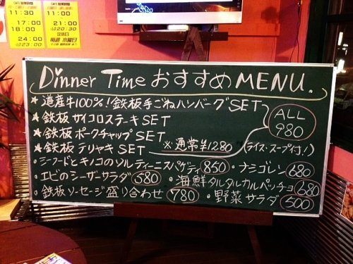 ♪１２月１１日！本日のおすすめ(・o・)♪FARM SUPPORT♪