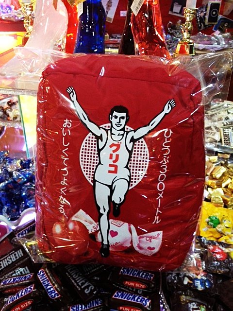 ♪昭和レトロ！グリコ キャラメル クッション♪