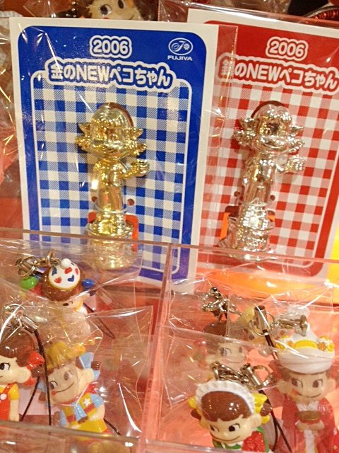 ♪レア！不二家 ペコちゃん 金 銀 ２００６年♪