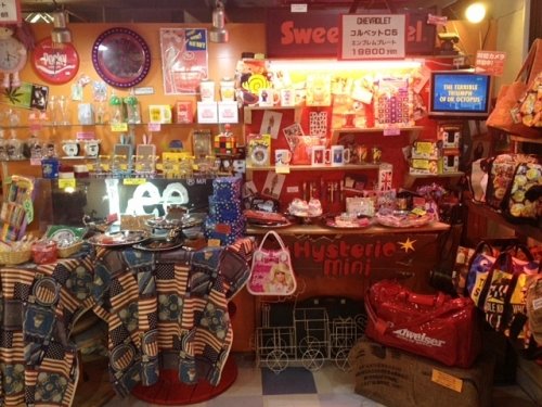 ♪1F雑貨店舗のご紹介!FARNSUPPORT♪