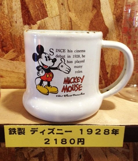 ♪入荷！ディズニー 鉄製 カップ♪