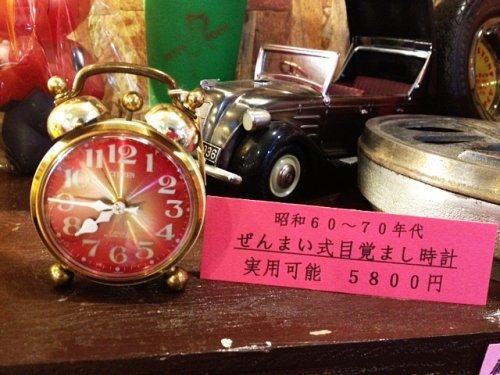 ♪入荷！昭和レトロ ゼンマイ式 目覚まし時計 シチズン♪