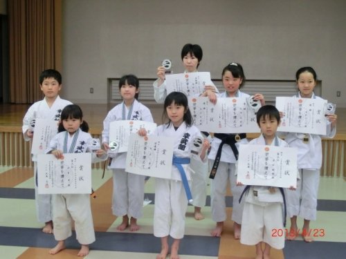 第10回「北」北海道空手道選手権大会