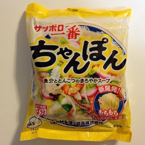 魚介エキスが濃くて　もちもち太麺