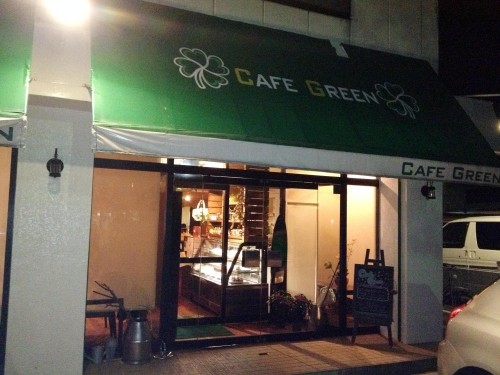 深夜の癒し空間「カフェ グリーン」