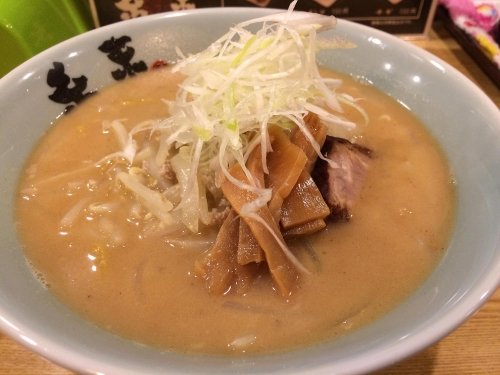 札幌市「糸末」