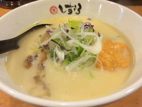 札幌市「しずる」