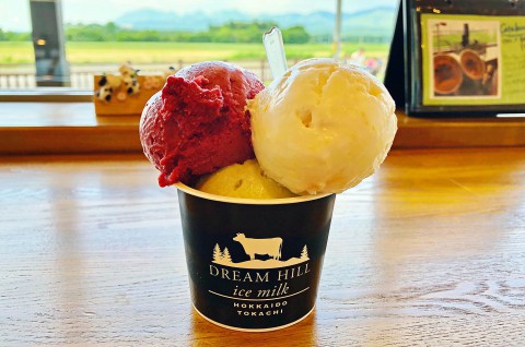 上士幌町「DREAM DOLCE」