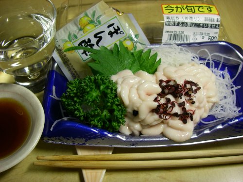 生真たち(お造り)、食べてみました。