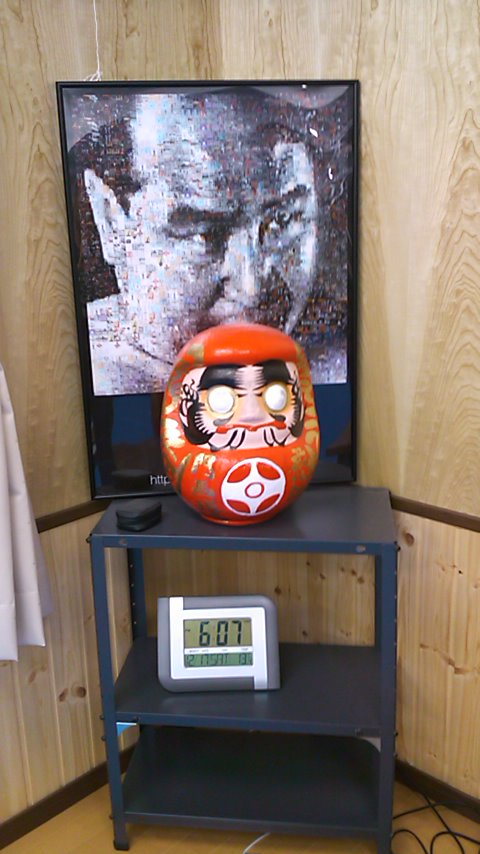 忘年会＆練習会