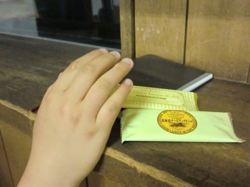 ただのオッチャン