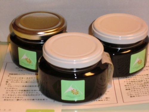 太郎さん家にジャムが来ました