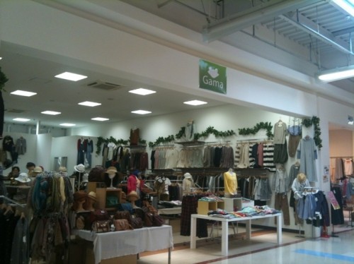 Gama イオン石狩店