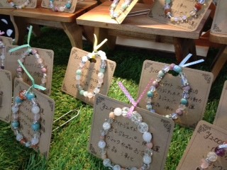 明日から3連休!海の日ですが、、