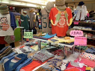 「Gama 長崎屋帯広」 期間限定ショップ!!