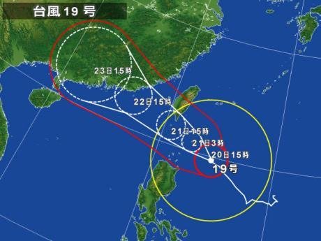 台風19号