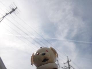 到着