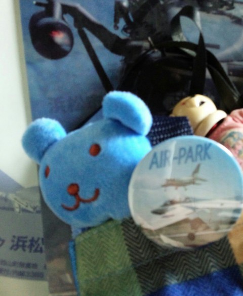 航空自衛隊浜松広報館